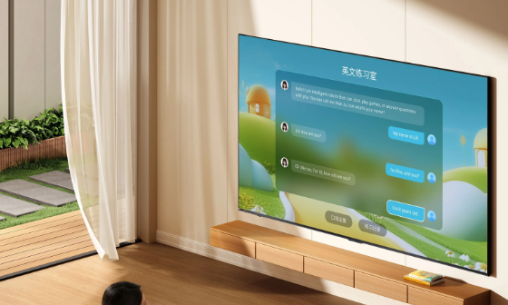 十一智能电视行业量额同比下降，但是也展现出了良好的趋势