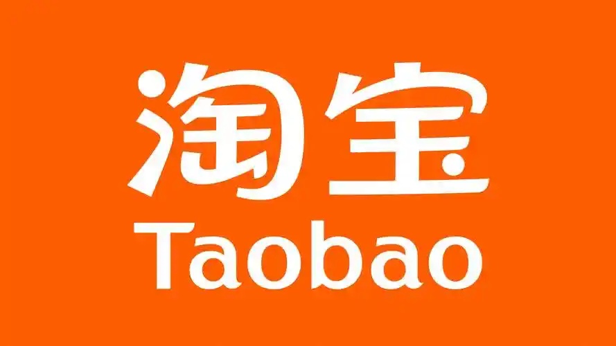 带货主播今年双11集体翻车：李佳琦也拿不到低价了