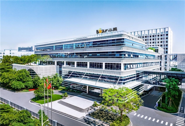 筑牢产品底座！小熊电器三季报营收、利润稳健增长