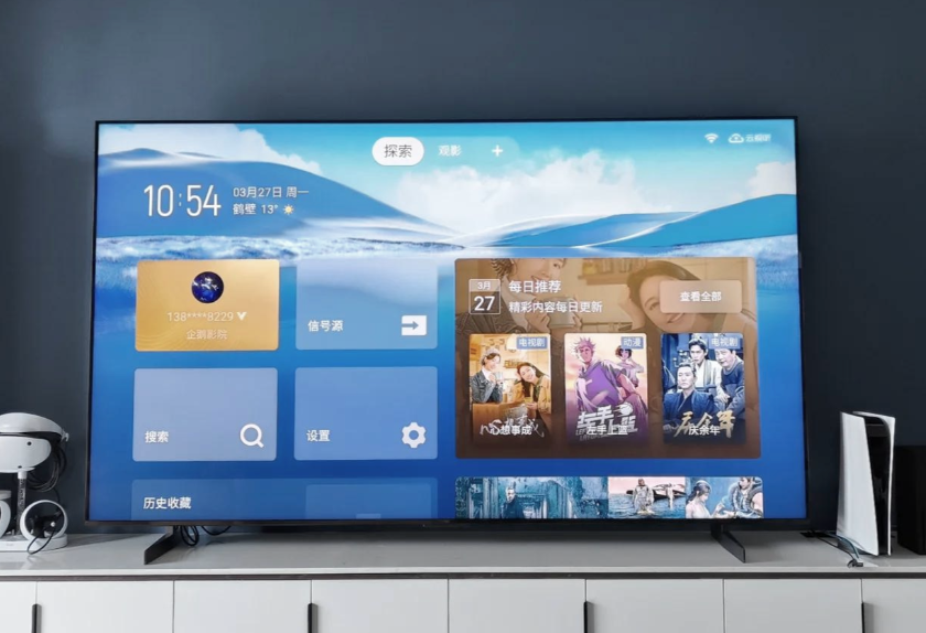 跌破5000万台！三季度全球彩电又创新低，有个品牌逆增9.7%