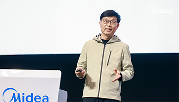 美的集团举办第30届科技月大会 方洪波：要做真正的创新