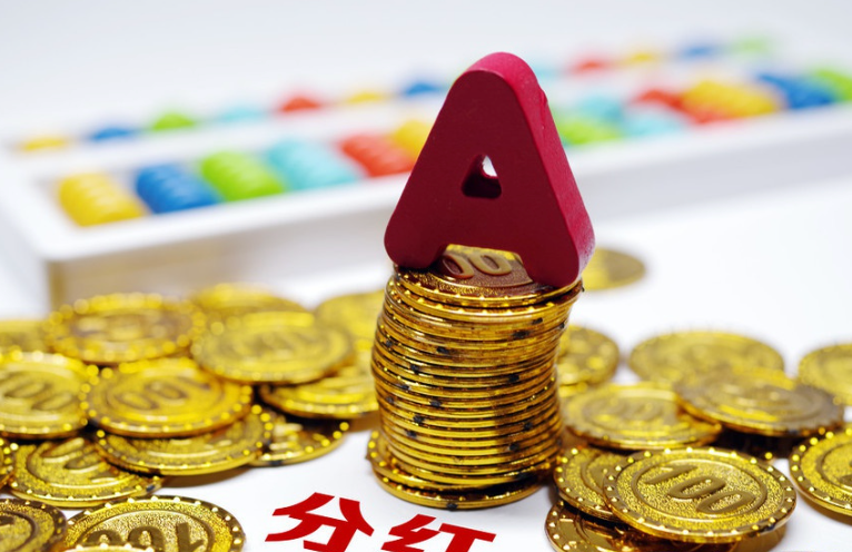  年内A股公司披露中期分红金额已超去年