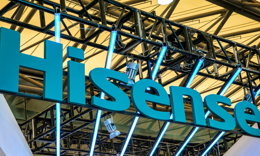 海信视像入选国家第九批制造业单项冠军企业名单