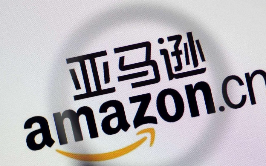 亚马逊在多个市场推出低价购物应用Amazon Bazaar