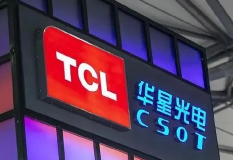 TCL华星越南基地IT产品实现量产出货，全球化布局迈入“多元共振”新阶段
