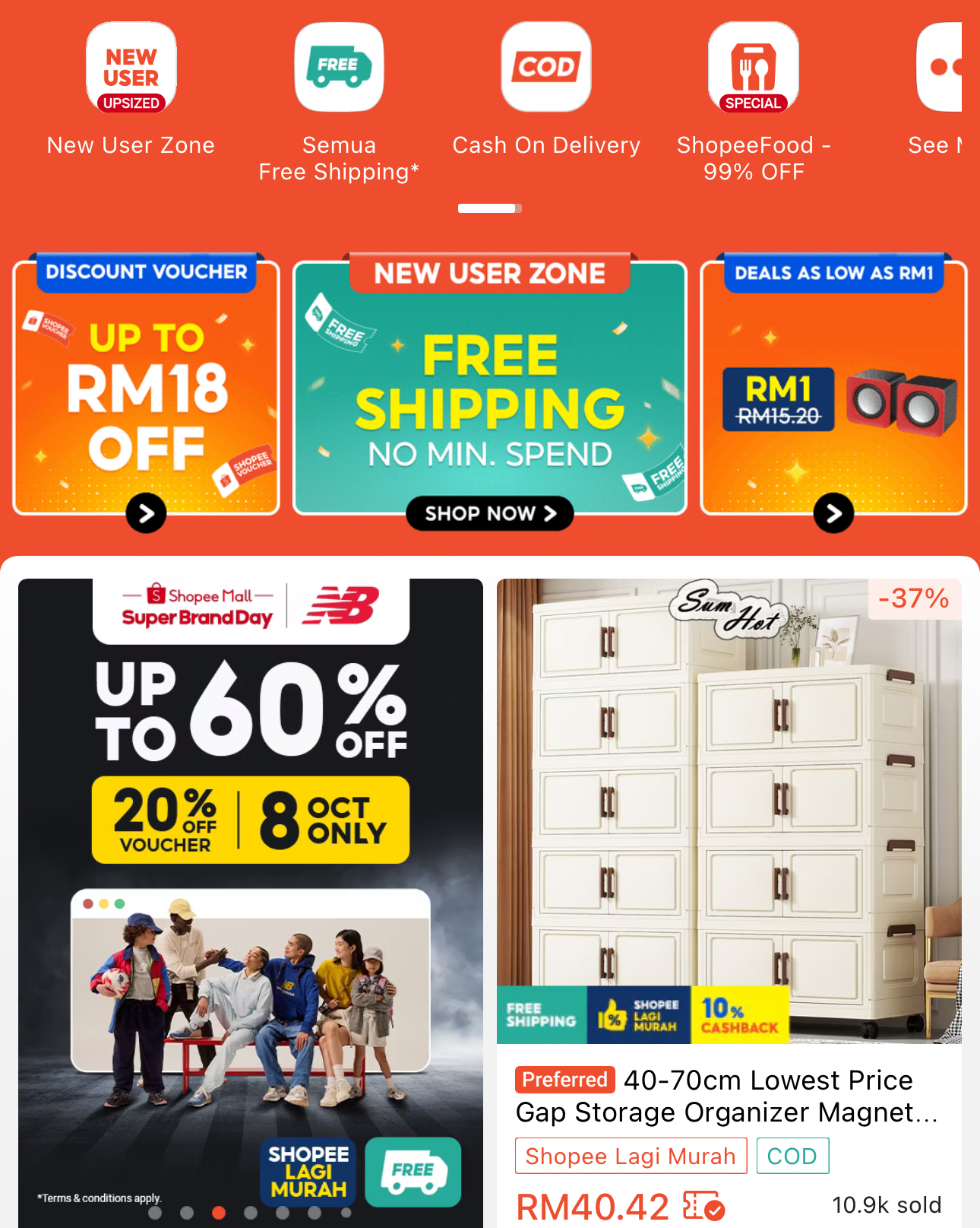  内容驱动电商：Shopee 助本地卖家 11.11 销量暴增