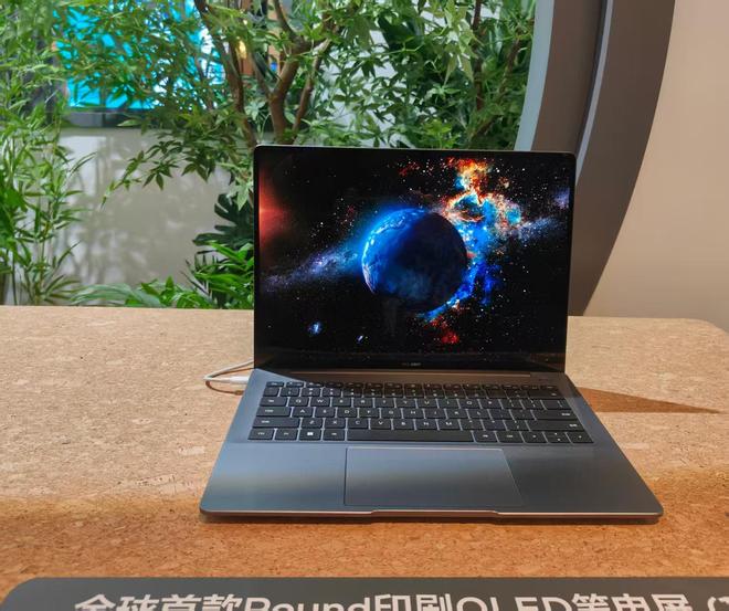 近1700亿元投入OLED高世代产线：技术竞争开启，明年起集中释放产能