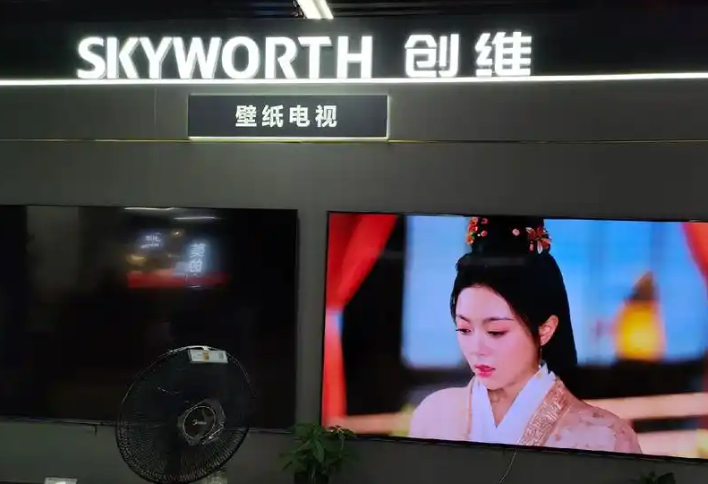 创维电视的价格迷雾