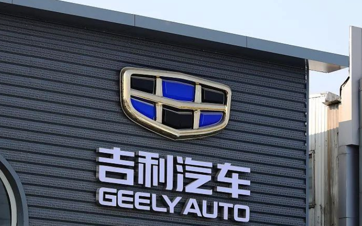 吉利资本领投，星动纪元完成近10亿元A+轮融资，订单额已超5亿元