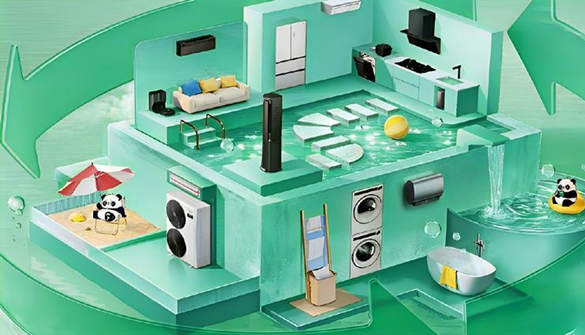 明年能不能吃到国补红利？这两点非常关键