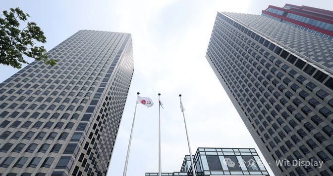 LG电子高管大洗牌，35人晋升