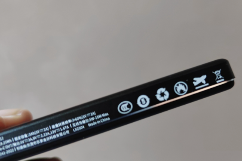 网传“3C认证全面失效” 刚买的充电宝还能用吗？