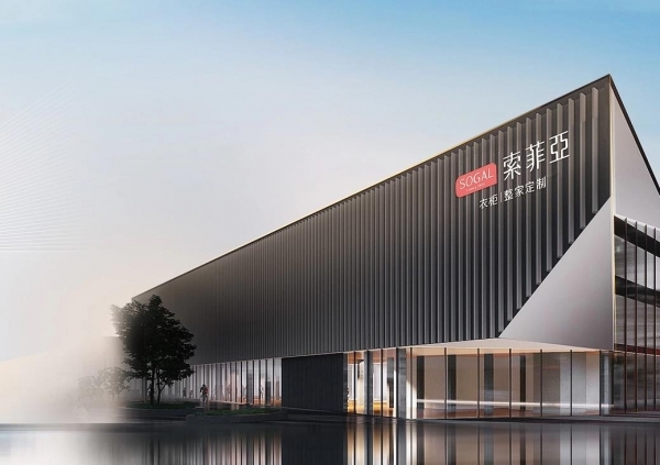  美的“太子”再出手，剑指家居赛道