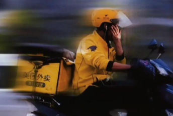 美团、京东外卖、淘宝闪购集体声明：自愿执行外卖平台“新国标”