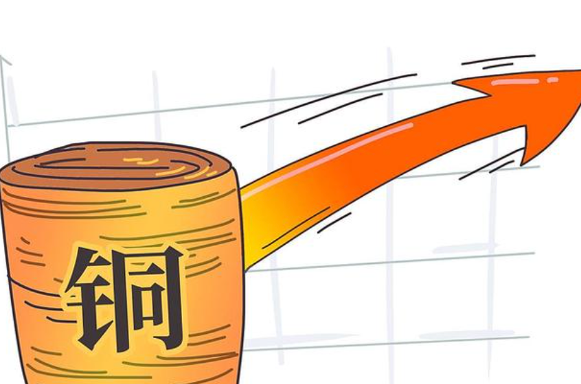 铜价突破1万美元大关，对家用空调影响有多大