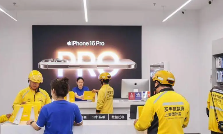 苹果加入即时零售 “闪送” 老江湖求解新问题