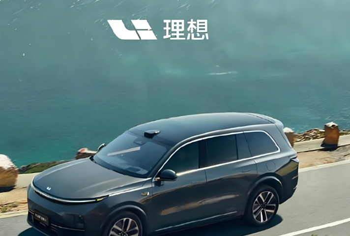 消息称理想汽车正式成立美国研发中心