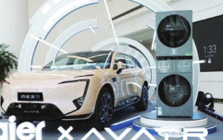 家电企业缘何深入汽车腹地