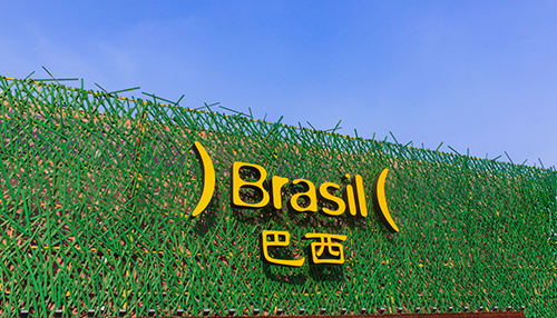 中国家电扎根“全球最难市场” 未来存在四大挑战