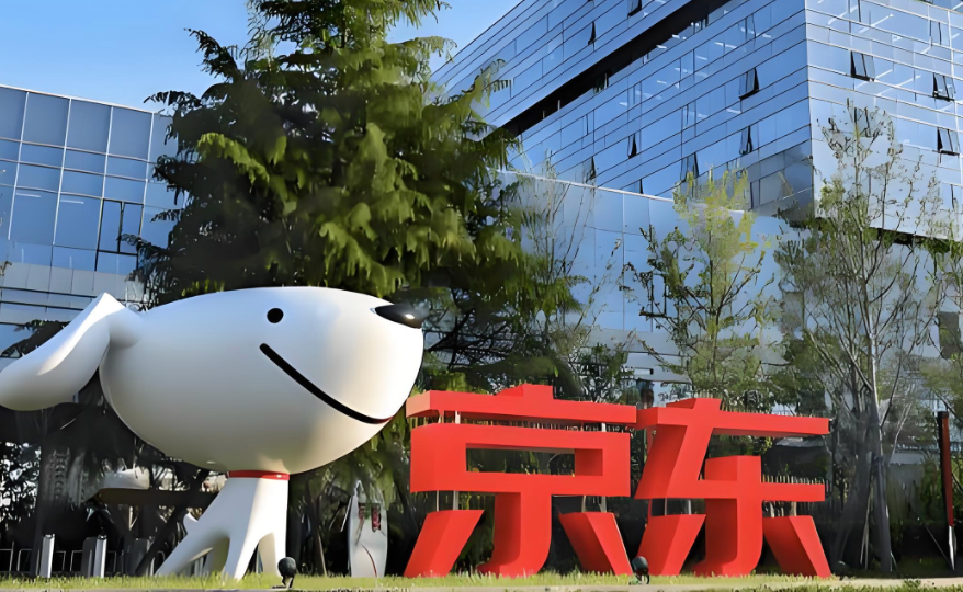 京东加薪、卢伟冰口误、倍轻松陷立案风波