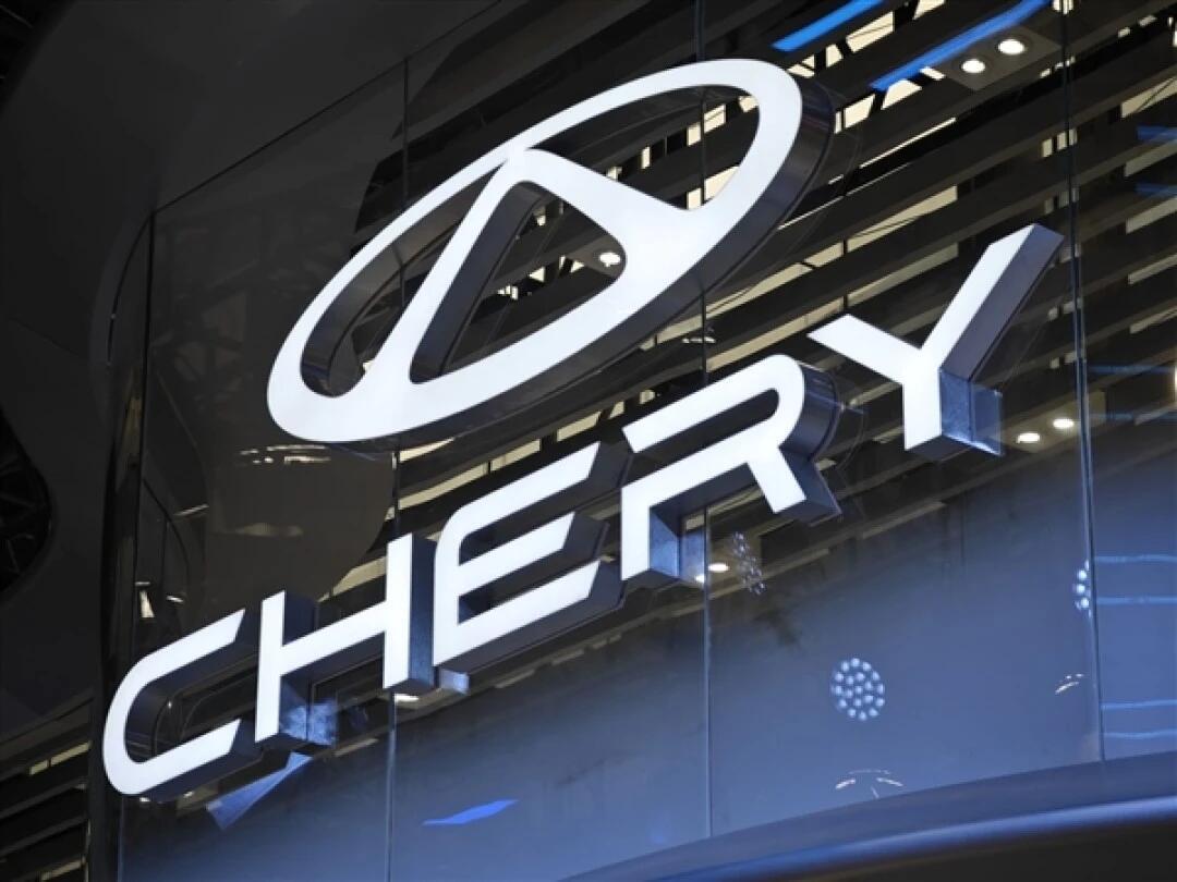 无此事！奇瑞正面回应：未与追觅达成合作造车