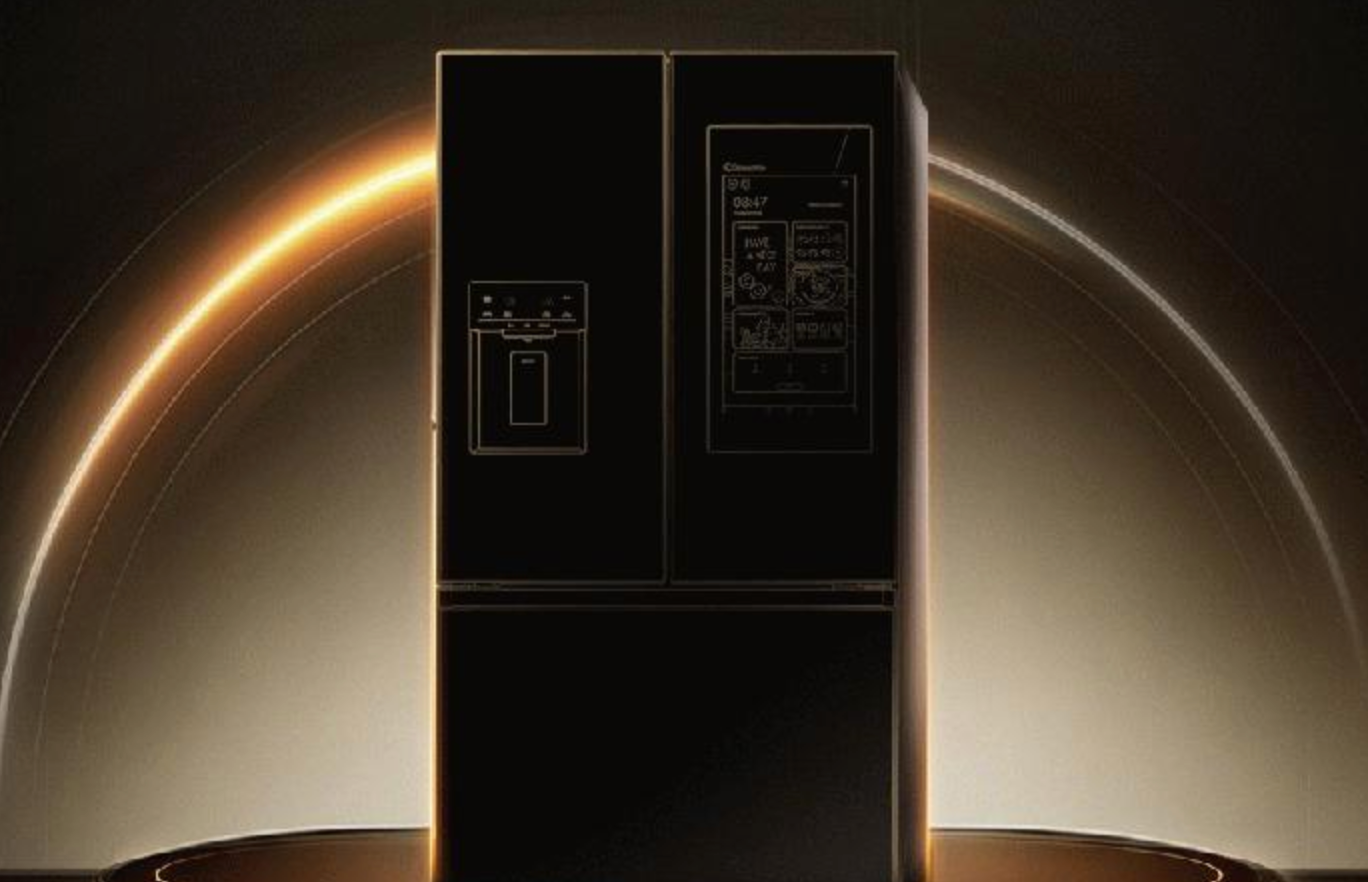 海信冰箱即将亮相CES 2026 携世界杯基因引领厨房智能革命