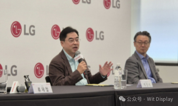 LG计划年内发布低价OLED电视