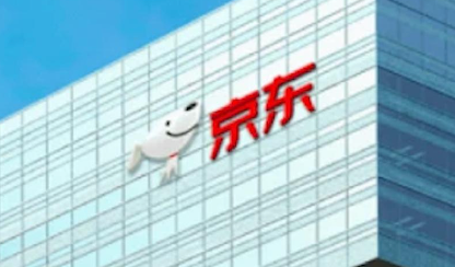 京东回应成立“变色龙业务部” ：AI技术商业化加速落地