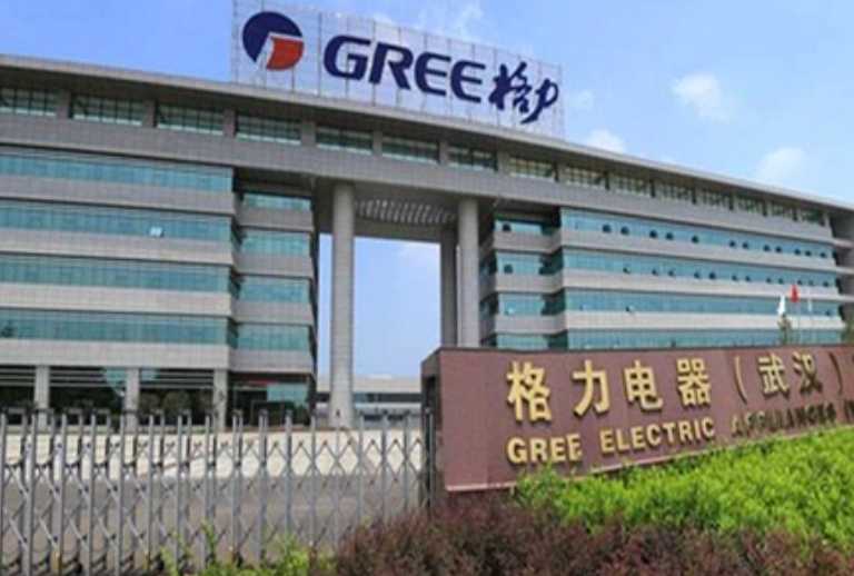 格力电器：投资者提议更名“智造”，公司拟评估