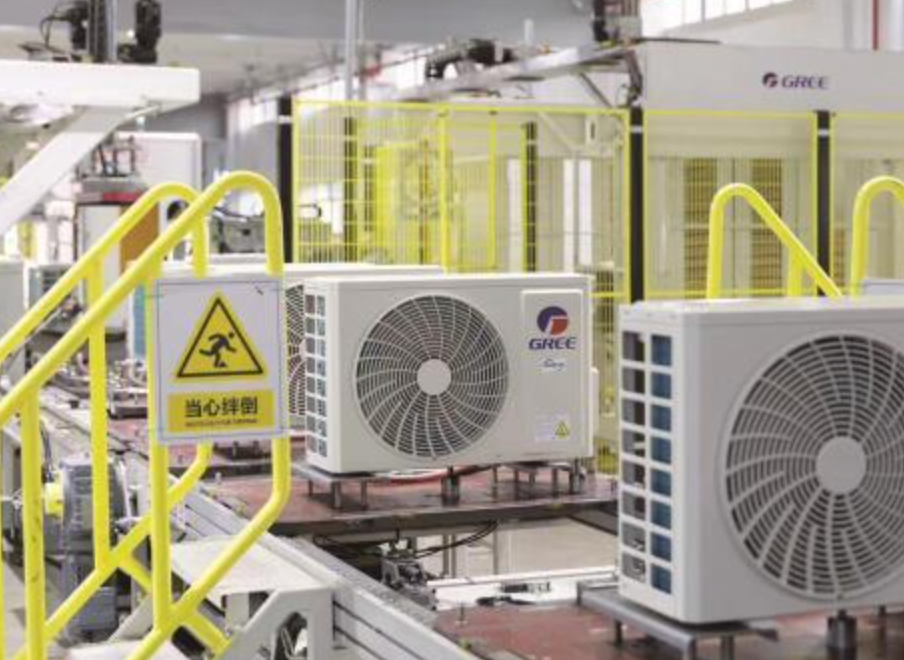 广东家电全链布局 构建产业生态体系