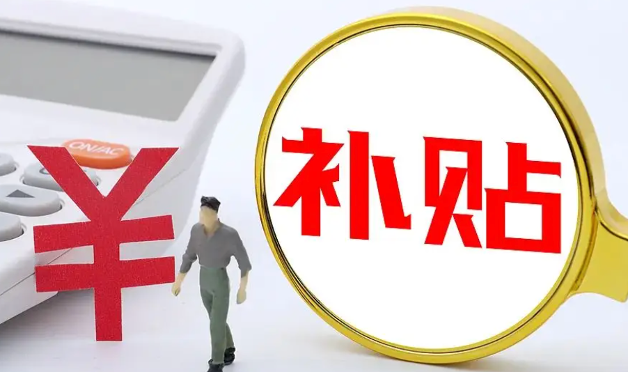 政策暖风频吹，康佳预亏，雷军借势再掀流量