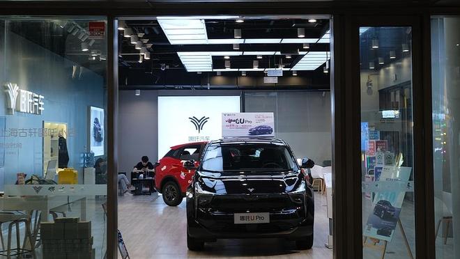 出海也有 “斩杀线”：哪吒汽车陷20亿泰债困局