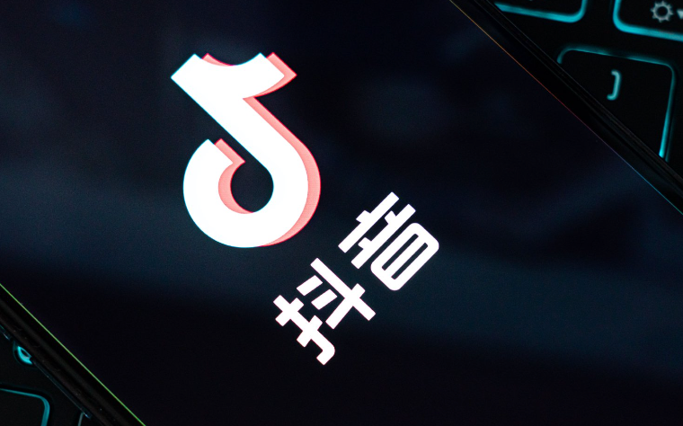 抖音：2025年37万个账号被无限期回收直播权限