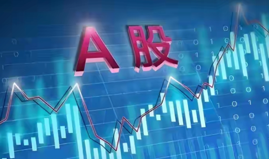 开年以来多家A股公司更新赴港IPO进度条