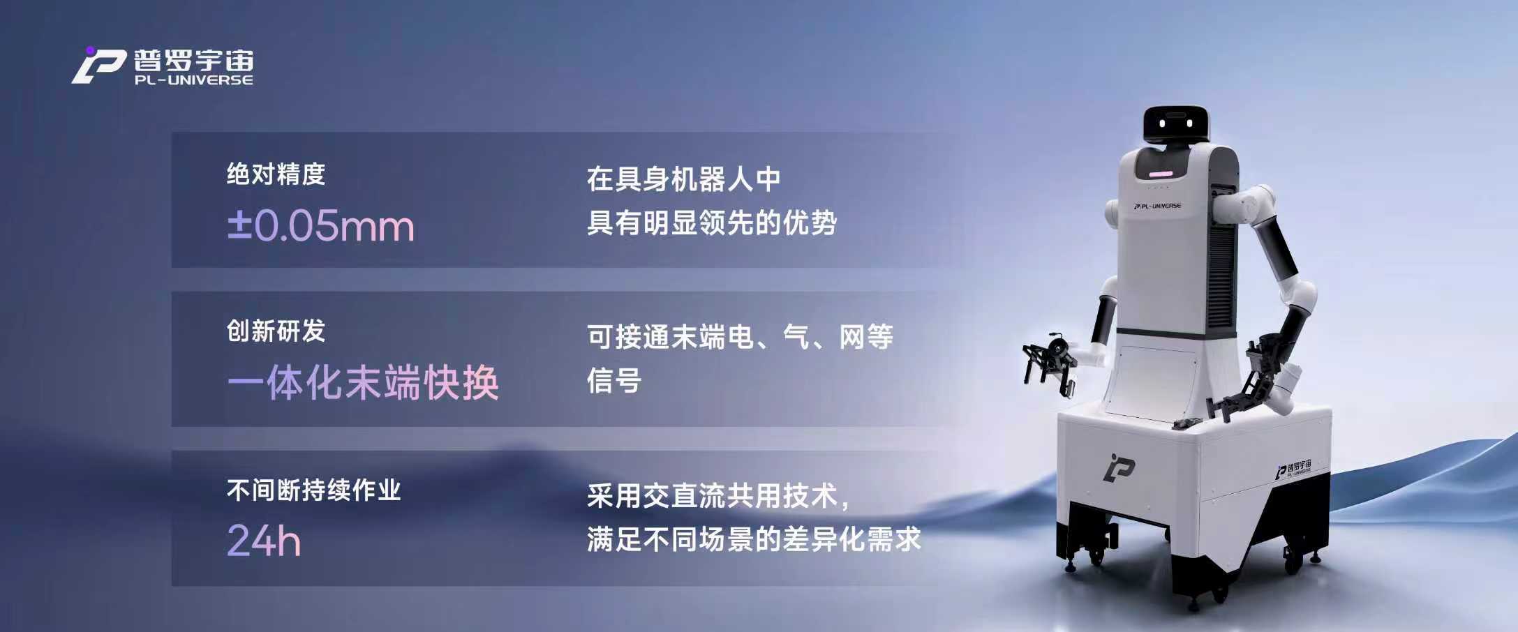 黄仁勋接见女性创业者葛巾：硬科技中的“她力量”获全球认可 