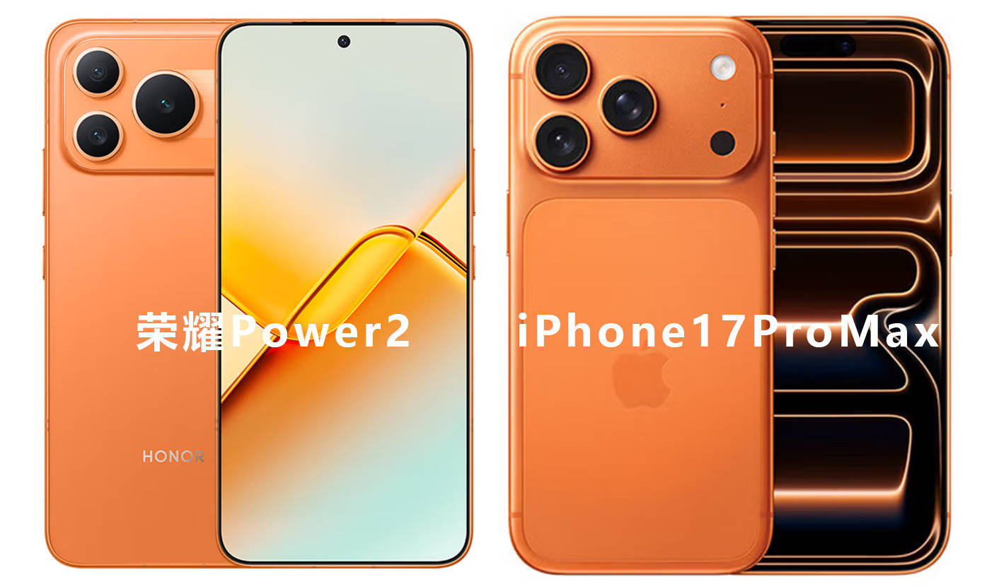 外观相似就是抄？国外博主吐槽中国手机抄袭苹果 