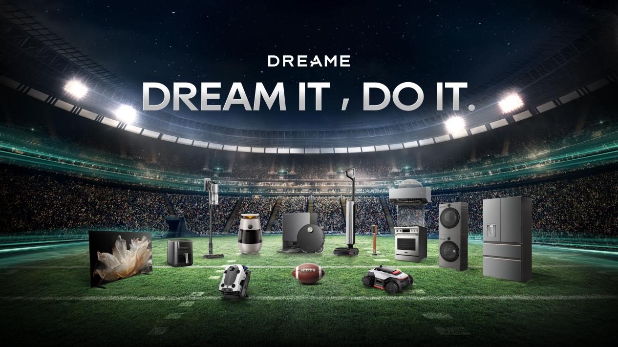 追觅亮相“超级碗” 成为首个霸屏全美的高端智能科技生态品牌