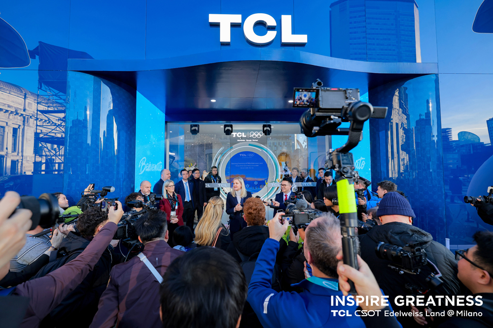 TCL华星“一块好屏”点亮2026米兰冬奥会，打造奥林匹克级显示品质