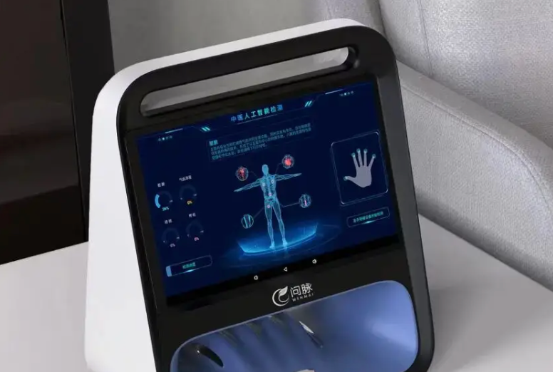 年货经济：传统焕新与智能赋能下的消费重构