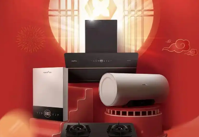 史上最长春节假期收官，家电市场表现如何？