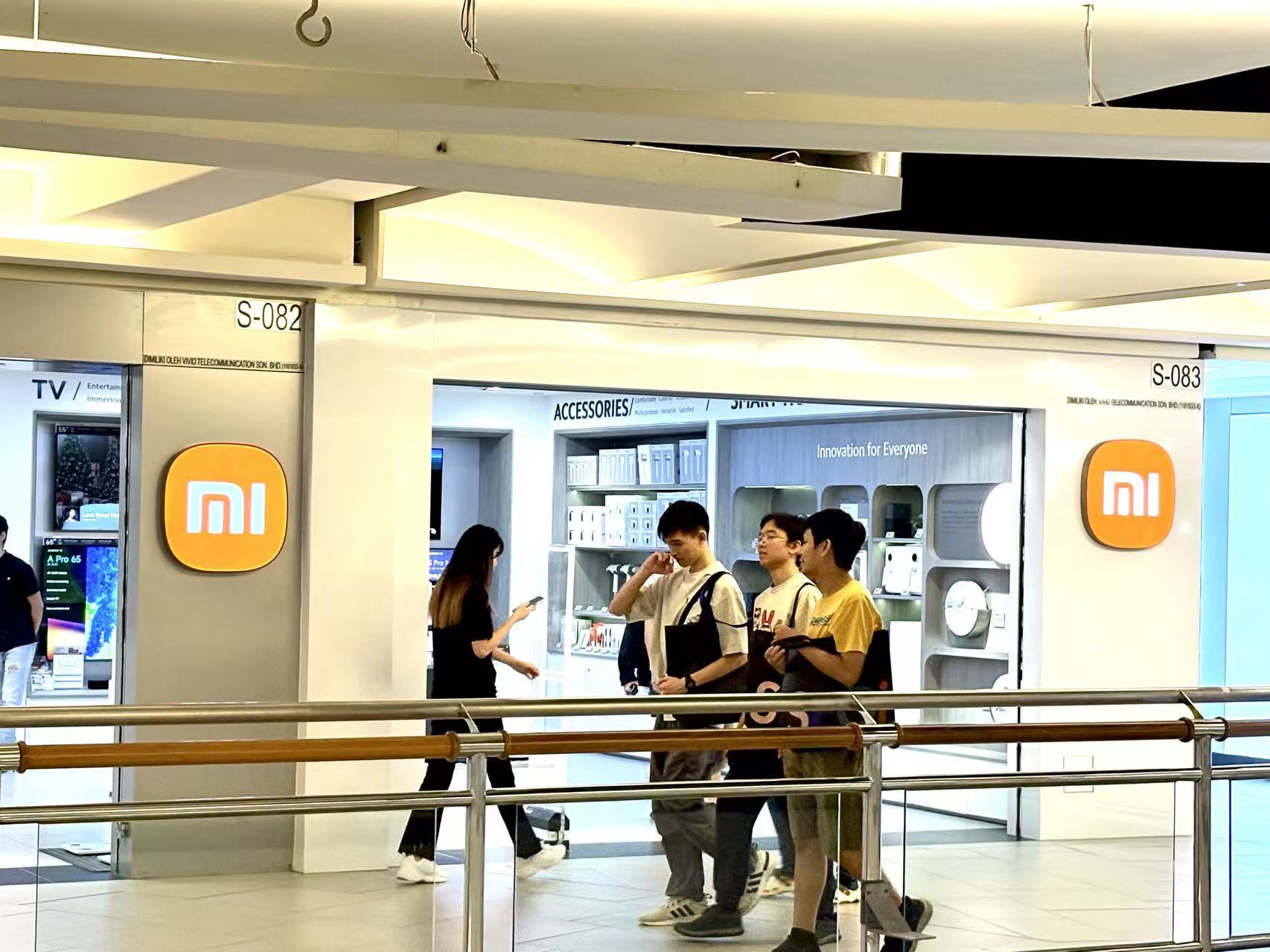  博世缺连接，小米缺信任：欧洲市场他们能深度合作吗？