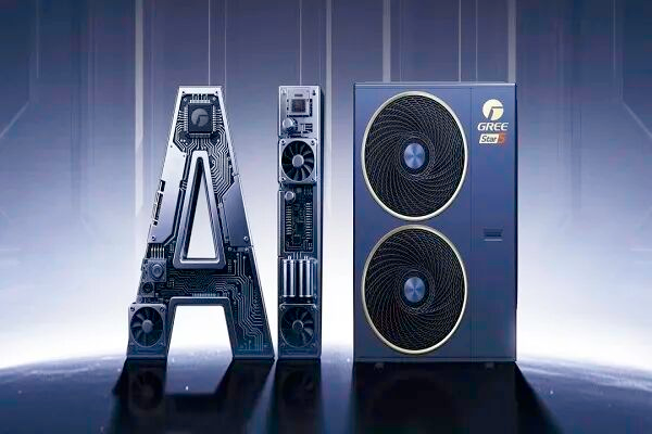 家用中央空调进入重新定义期