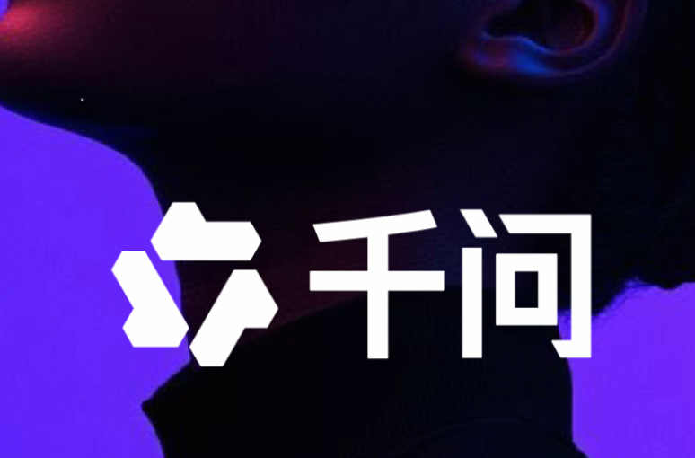 千问AI眼镜3月8日现货发售，到手价最低1997元