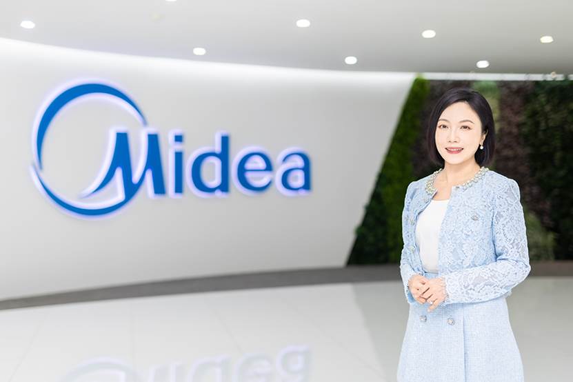 破解行业数据孤岛 美的集团钟铮建议加快出台人车家互联标准