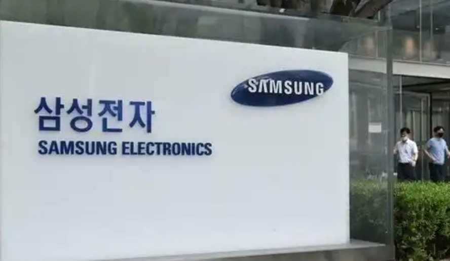 薪资谈判破裂，三星电子8.9万人要罢工：内存供货或遭重创