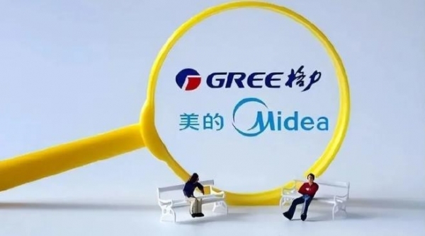 估值大重构：格力困于家电，美的奔赴制造