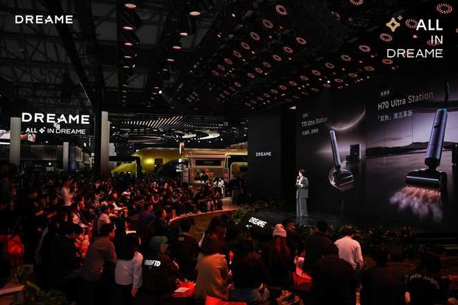 追觅双旗舰洗地机发布：T70/H70开启“无界清洁”与“疾速双热”新时代