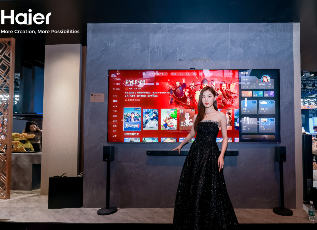 107吋+21:9！这个“彩电老炮”为何要推这样一款“特别”版巨幕？