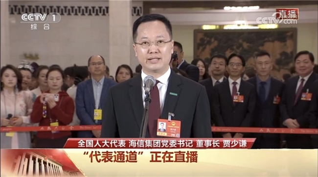 代表通道点赞的显示“科技尖货”，在AWE2026 海信现场见证