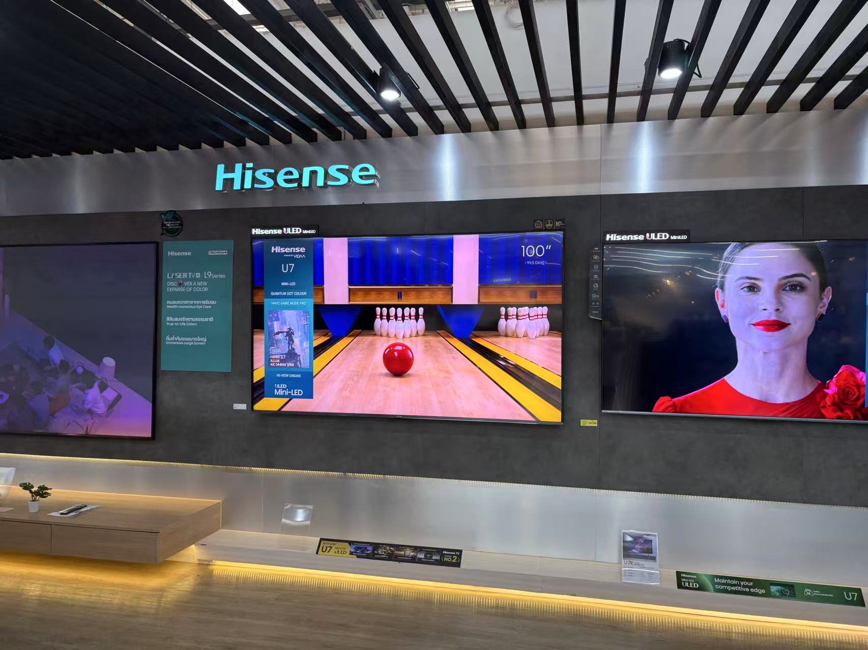 为什么德国电视品牌Loewe不再押注安卓，转向海信VIDAA？